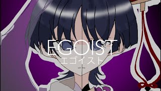 EGOIST  ANIMATION MEME  GENSHIN IMPACT [upl. by Thorbert]