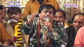 Tere dar te main aaya kai var  Narender Chanchal Jagran  Jai Mata Di [upl. by Boyes]