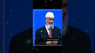 Jitni Allah Ne Mjhe Salahiyat Di Mai to dawat dunga by Dr Zakir Naik shorts drzakirnaik [upl. by Austreng]