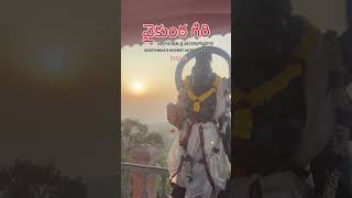 cityofdestiny vizag vykuntagiri explore tour tourism share like subscribe [upl. by Thomas249]