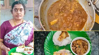 சும்மா சிம்பிளா ஒரு மட்டன் கறி  Simple Mutton curry [upl. by Enilrac]