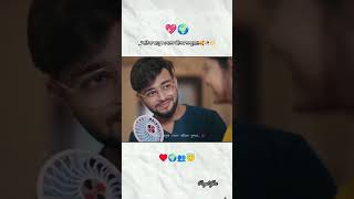 বুলবুলি তুই 🫶💝whats app and Facebook Status🙏💞 Please Like support and Subscribe Me💗🥀🥰 [upl. by Aicina]