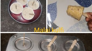 Kaju badam wali malaidar kulfi  how to make kulfi 2022 [upl. by Leamse]