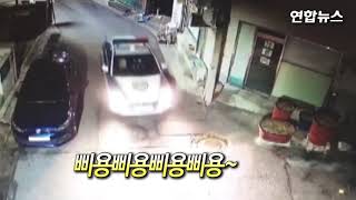 한밤중 과일상자 실어 나르는 남자…CCTV로 추적했더니 [upl. by Meggi4]