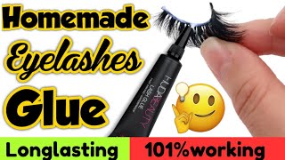 How to make eyelashes glue at homediy eyelash gluehomemade eyelash glueeyelashessajal malik [upl. by Ecinrev]