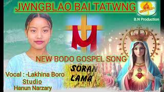 New Bodo gospel song ByLakina Boro 2024 [upl. by Akamahs]