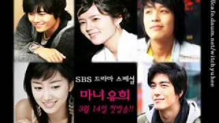 Witch Yoo Hee OST  Sarang Ah Nae Ge Oh Gi Man Hae Part2 [upl. by Ninnahc]