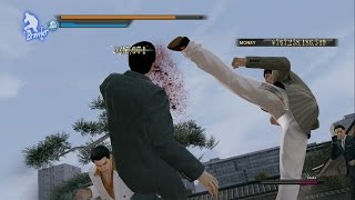 Yakuza 0  It Takes Two Trophy [upl. by Ranita]