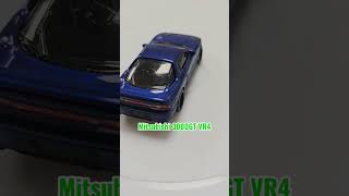 mitsubishi 3000GT VR4 hotwheels race [upl. by Coffeng292]