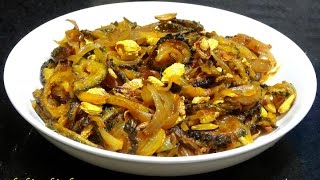 Karela Fry RecipeBitter gourd with OnionsKarela aur Pyaz ki SabziKarele ki SabziKarela Recipe [upl. by Hinckley750]