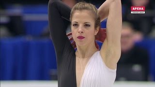 Carolina Kostner Campionati europei di pattinaggio 2017 Ostrava Repubblica Ceca [upl. by Isewk]