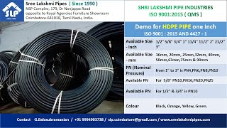 HDPE PIPE 1 Inch OR 32 mm [upl. by Gorman]