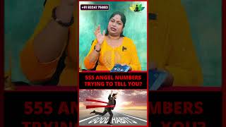 Angel Number 555 amp It’s Urgent Message for You reikigrandmasterbaghya shorts [upl. by Annanhoj247]