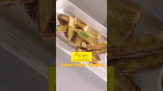 Sweet Potato Wedges Recipe  स्वीट पोटैटो वेजेज  Crispy Potatoes potatoes snacks snackrecipes [upl. by Ietta837]