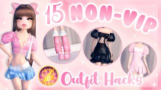 15 NONVIP FREE Outfit Hacks in Dress To Impresss 🎀✨💗【PART 3】 [upl. by Limaa]