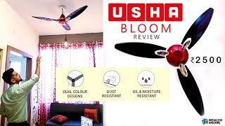 Usha Bloom Daffodil Ceiling Fan Review  Home Decor  Best Ceiling Fan 2021 High Speed Ceiling fan [upl. by Yer]