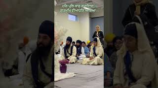 Gurmukh Viahan Aia  GurdwaraGuruNanakDarbarHalifax Bhai Gurdita Singh amp Tarandeep Kaur 🙏 [upl. by Yard]