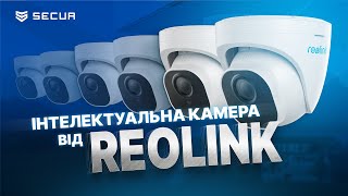 Інтелектуальна камера REOLINK RLC820A  Securua [upl. by Atte154]