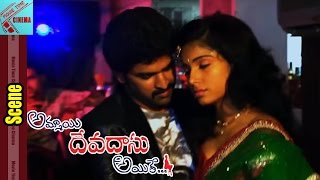 Vrushali Enjoyed In Pub Scene  Ammayi Devadas Aithe Movie  Vrushali Karthik  MovieTimeCinema [upl. by Anawed95]