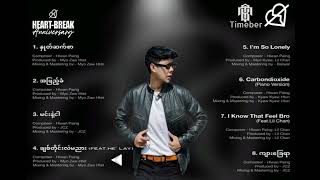 Hlwan Paing  နှုတ်ဆက်စာ Album [upl. by Kalmick]