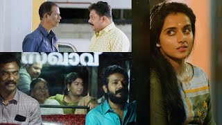 Latest Malayalam Comedy Movie Clips  Sreenath BhasiIndrans Hareesh Kanaran [upl. by Iccir280]