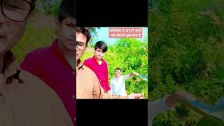 जीवन काल में एक पेड़ जरूर लगाए।khetikisani agriculture vlog [upl. by Nylekcaj]