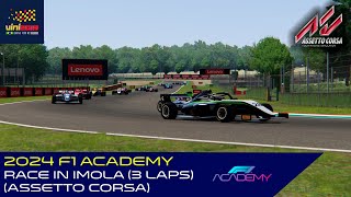 2024 F1 Academy  Race in Imola 3 laps  Assetto Corsa [upl. by Annoyik]