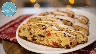 ИЗУМИТЕЛЬНЫЙ Творожный Штоллен БЕЗ Дрожжей  Рождественский Кекс  Quarkstollen Easy Recipe [upl. by Corb]