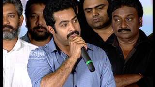 NTR Jr Speech  Ramayya Vasthavayya Audio Launch [upl. by Abbie28]