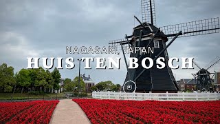 A Day Tour at Japans Biggest Dutch Theme Park  Huis Ten Bosch in Nagasaki Japan [upl. by Aldora82]