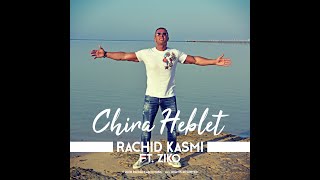 Rachid Kasmi feat ZIKO  Chica Loca  2020  Official Music Video [upl. by Noiemad]