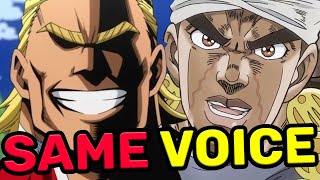 All Might Japanese Voice Actor In Anime Roles Kenta Miyake JoJo Naruto My Hero Academia [upl. by Hitchcock]