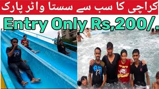 North Karachi Water Park  Cheapest Water Park In Karachi [upl. by Cirdec921]