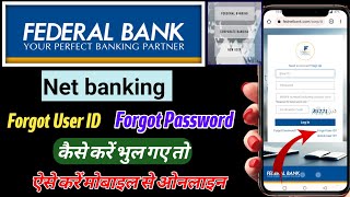 Federal Bank Net Banking User Id Forgot Kaise kare 2022  how to forget user ID in federal bank 2022 [upl. by Amberly388]