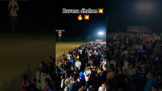 Ravana Dhahan 🔥💥🔥 musicnewsong rrr trending songravanstatus ravan viralreels shortravana [upl. by Pammy]