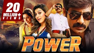 Power पॉवर 4K ULTRA HD  साउथ सुपरस्टार रवि तेजा और हंसिका मोटवानी की एक्शन रोमांटिक फिल्म [upl. by Nidraj375]