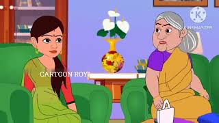 sashuma badal gayi cartoon series  Hindi [upl. by Borras77]