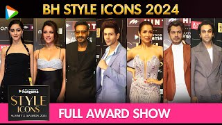 Bollywood Hungama Style Icons Awards 2024 Ajay Devgn Kartik A Ayushmann K Triptii Dimri amp more [upl. by Selby]