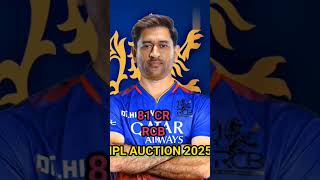 2025 ipl auction me RCB kharidega MSD ko  trending videos  viral short  ip auction [upl. by Rego]