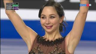 Elizaveta Tuktamysheva Елизавета ТУКТАМЫШЕВА FS 2018 Grand Prix Final SporTV [upl. by Semyaj]