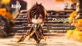 Genshin Zhongli Nendoroid Figure Real Display Really Amazing [upl. by Ahsuas]