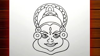 kathakali Drawing Step by Step  Onam Festival Special Drawing  How to Draw Kathakali [upl. by Elehcor]