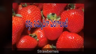 Best Food To Increase Hemoglobin levels Naturally Top Foods To Increase Hemoglobin Level Naturally [upl. by Legin]