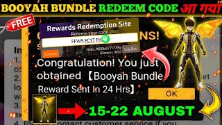 FREE FREE FIRE REDEEM CODE TODAY 24 AUGUST REDEEM CODE FREE FIRE  FF REDEEM CODE TODAY 24 AUGUST [upl. by Klimesh]