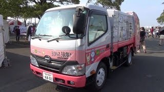 横浜市 資源循環局 「ヨコハマ3R夢！」 清掃車 日野デュトロ [upl. by Asillem380]