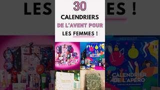 30 Calendriers de L’Avent Orignaux pour Femme calendrierdelavent2024 noel2024 [upl. by Ahsirhcal]