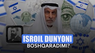 Yahudiylar dunyoni boshqaradimi  Abdulloh Nafisiy [upl. by Zuleika]