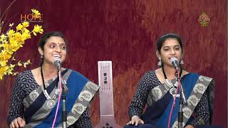 Devadevam bhaje by TK Sisters  SICA HOPEADTV [upl. by Naujed739]