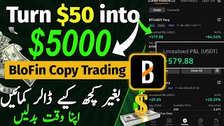 Make 50 To 5000 With BloFin Crypto Copy Trading  BloFin Copy Trading Guide HindiUrdu [upl. by Cherlyn145]