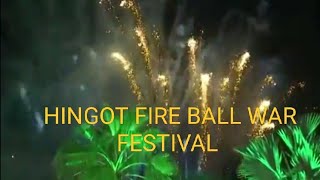 FIRE BALL FESTIVAL HINGOT INDORE MP🚩 [upl. by Hiett]